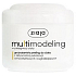 Ziaja Slim Multimodeling hrubozrnný sprchový peeling s anticelulitidním a zeštíhlujícím účinkem 200 ml