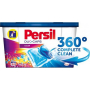 Persil Duo-Caps Color gelové kapsle na barevné prádlo 14 dávek x 25 g
