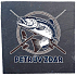 Bohamia Gifts Petrův zdar kameninový podtácek hranatý 10 x 10 cm