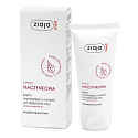 Ziaja Med Capillary Care SPF 10 výživný zklidňující krém pro citlivou pleť se sklonem ke zčervenání 50 ml