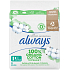 Always Ultra Normal Cotton Protection hygienické vložky s křidélky 11 kusů