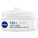 Nivea Hyaluron Cellular Filler OF 30 zpevňující denní krém, 50 ml