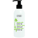 Ziaja Okurka máta micelární gel 200 ml