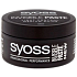 Syoss Invisible Paste pasta na vlasy pro neviditelný styling 100 ml