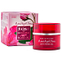 Rose of Bulgaria AntiAge Ultra pleťový krém proti vráskám s růžovým olejem 50 ml