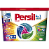Persil kapsle 4v1 Color 26 ks