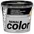 REMAL Color malířská barva na zeď Platina, 5+1 kg