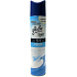 Glade Marine 5v1 osvěžovač vzduchu sprej 300 ml