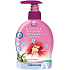 Disney Princess tekuté mýdlo 300 ml