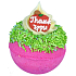 Bomb Cosmetics Thank you - Děkuji šumivý balistik do koupele 160 g