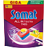 Somat tablety do myčky All in 1 Extra Lemon & Lime, 85 ks