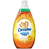Coccolino Intense Sunburst koncentrovaná aviváž 38 dávek 570 ml