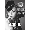 Moschino Toy 2 parfémovaná voda pro ženy 50 ml