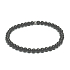 Turmalin Skoryl náramek elastický přírodní kámen, kulička 4 mm / 16 - 17 cm, strážce dobré nálady