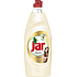 Jar DermaProtect Aloe Vera & Coconut Prostředek na ruční mytí nádobí 650 ml