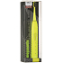 MegaSmile Black Whitening II Sonic sonický zubní kartáček nejnovější generace Žlutý 100179