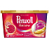 Perwoll Renew & Care Caps kapsle na praní barevného prádla 19 dávek 275,5 g