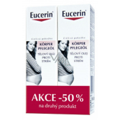 Eucerin Ph5 Tělový olej proti striím 2 x 125 ml, duopack