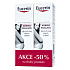 Eucerin Ph5 Tělový olej proti striím 2 x 125 ml, duopack