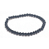 Onyx černý náramek elastický přírodní kámen, kulička 4 mm / 16 - 17 cm, kámen životní síly