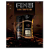 Axe Dark Temptation deodorant sprej pro muže 150 ml + sprchový gel 250 ml, kosmetická sada