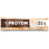 Allnature Proteinová tyčinka 35% Jogurtová 45 g