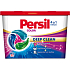 Persil prací kapsle Discs 4v1 Deep Clean Color 22 dávek