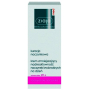 Ziaja Med Capillary Care SPF 6 lehký denní hydratační krém pro citlivou pleť se sklonem ke zčervenání 50 ml