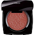 Korff Cure Make Up Compact Illuminating Blush rozjasňující kompaktní tvářenka 02 5 g