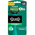 Wilkinson Sword Xtreme3 Sensitive jednorázový holící strojek, 4 ks