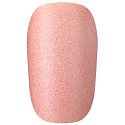 Essence Gel Nail lak na nehty 35 engaged 8 ml