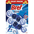 Bref Blue Aktiv Chlorine WC blok pro hygienickou čistotu a svěžest Vaší toalety, obarvuje vodu do modrého odstínu 2 x 50 g