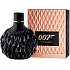 James Bond 007 for Woman parfémovaná voda 100 ml