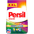 Persil Color Deep Clean prací prášek na barevné prádlo 58 dávek 3,48 kg