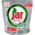 Jar Platinum All in One Green Kapsle do myčky nádobí 36 kusů